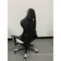 EX- سعر المصنع الجلود Swivel مع 360 Turn Around Gaming Chair